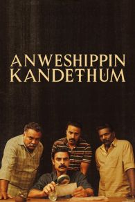 VER Anweshippin Kandethum Online Gratis HD