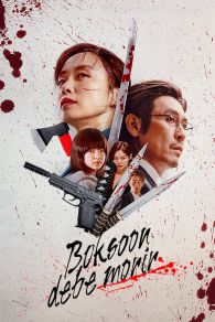 VER Boksoon debe morir Online Gratis HD