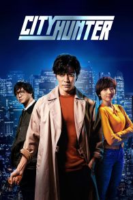 VER Cazador urbano Online Gratis HD