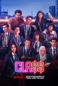 VER Class Online Gratis HD