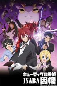 VER Cuticle Detective Inaba Online Gratis HD