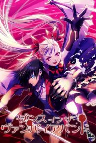 VER Dance in the Vampire Bund Online Gratis HD