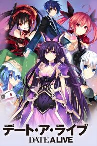 VER Date A Live Online Gratis HD