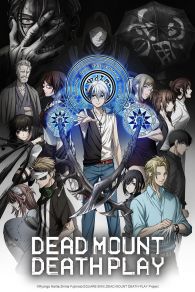 VER Dead Mount Death Play Online Gratis HD