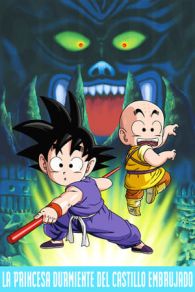 VER Dragon Ball: La bella durmiente en el castillo del mal (1987) Online Gratis HD