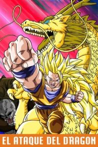 VER Dragon Ball Z: El ataque del dragón (1995) Online Gratis HD