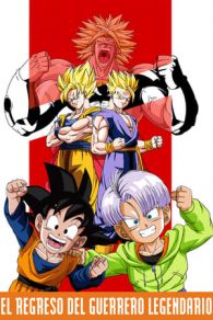 VER Dragon Ball Z: El regreso de Broly (1994) Online Gratis HD