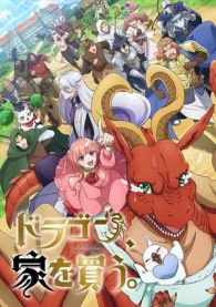 VER Dragon Goes House-Hunting Online Gratis HD