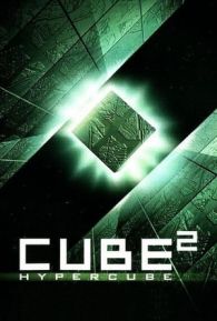 VER El Cubo 2 (2002) Online Gratis HD