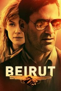 VER El rehén (2018) Online Gratis HD