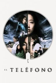 VER El teléfono (2020) Online Gratis HD