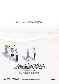 VER Evangelion: 3.0+1.0 Tres veces una vez Online Gratis HD