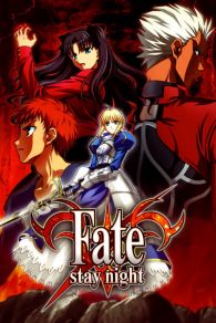 VER Fate/stay night Online Gratis HD