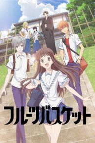 VER Fruits Basket Online Gratis HD