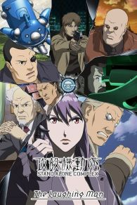 VER Ghost in the Shell: Stand Alone Complex - The Laughing Man Online Gratis HD