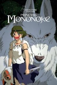 VER La princesa Mononoke Online Gratis HD