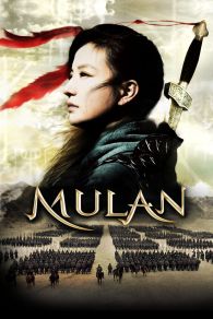 VER Mulan: Ascenso de una guerrera Online Gratis HD