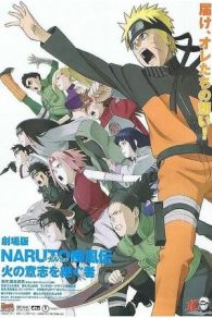 VER Naruto Shippuden 3: Los Herederos De La Voluntad De Fuego Online Gratis HD