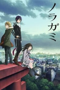 VER Noragami (2014) Online Gratis HD