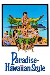 VER Paraíso hawaiano Online Gratis HD