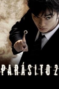 VER Parasyte. Parte 2 (2015) Online Gratis HD