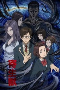 VER Parasyte Online Gratis HD