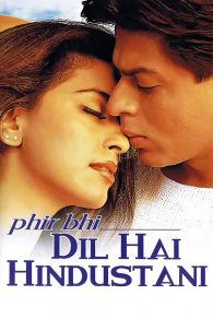 VER Phir Bhi Dil Hai Hindustani Online Gratis HD