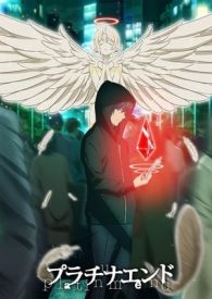 VER Platinum End (2021) Online Gratis HD