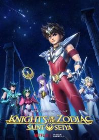 VER Saint Seiya: Los Caballeros del Zodiaco Online Gratis HD