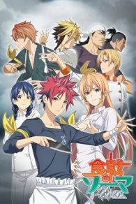 VER Shokugeki no Souma (2015) Online Gratis HD