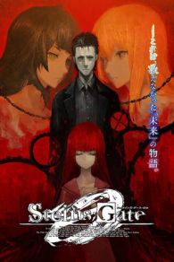 VER Steins;Gate 0 Online Gratis HD