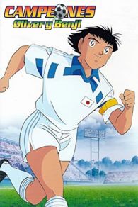 VER Super Campeones J Online Gratis HD