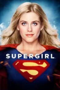 VER Supergirl Online Gratis HD