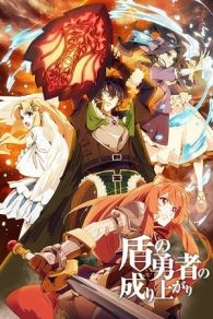 VER The Rising of the Shield Hero (2019) Online Gratis HD