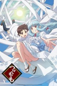 VER Tsugumomo Online Gratis HD