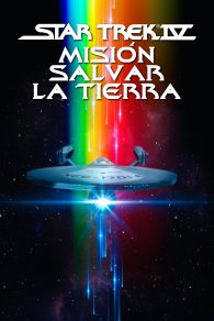 VER Viaje a las estrellas IV: Misión salvar a la Tierra Online Gratis HD